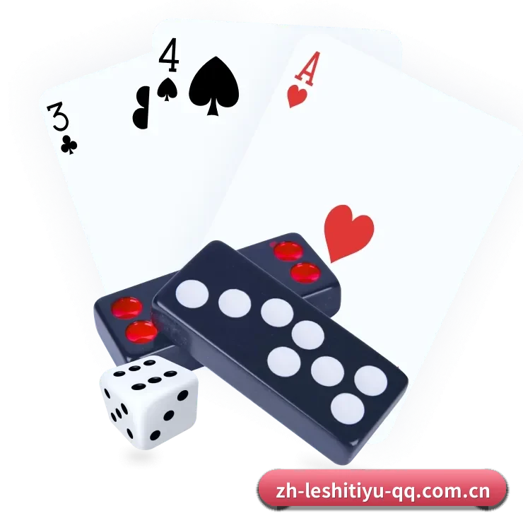 乐视体育 APP（leshitiyu）