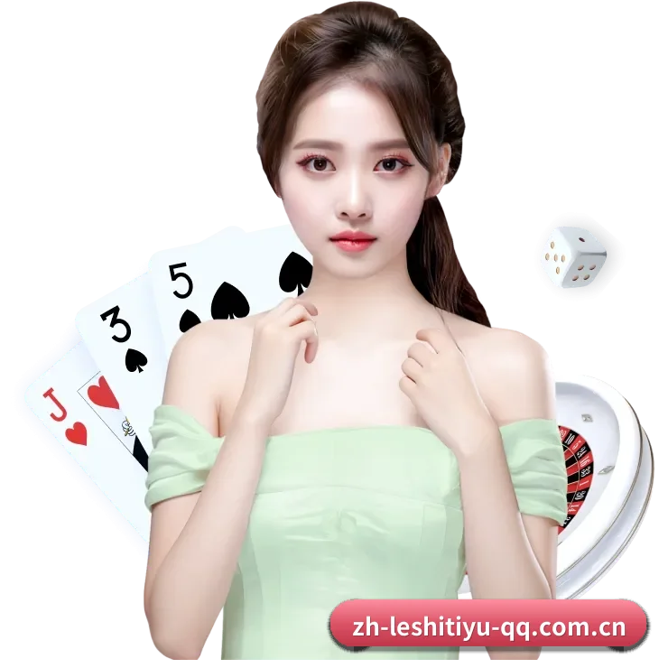 乐视体育 APP（leshitiyu）
