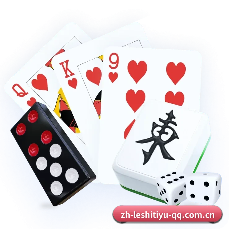 乐视体育 APP 界面 | leshitiyu